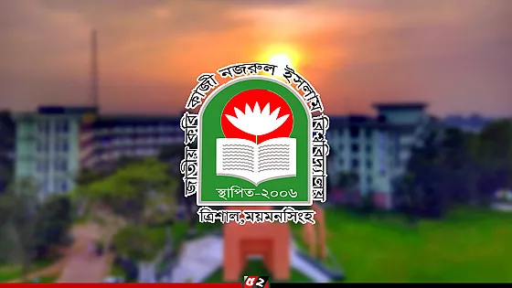 আবাসন সংকটে হলের বাইরে ৭০% শিক্ষার্থী, বাড়ছে খরচ