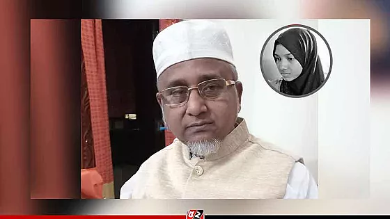 ফের ৪ দিনের রিমান্ডে এমপি নজরুল 