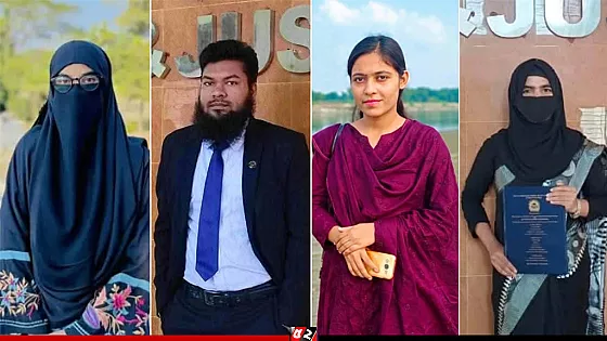 ১৮তম বিজেএসে সিভিল জজ পদে সুপারিশপ্রাপ্ত নজরুল বিশ্ববিদ্যালয়ের ৪ শিক্ষার্থী