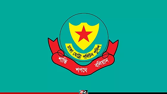 রাজধানীতে ২৪ ঘণ্টায় গ্রেপ্তার ৫৪৮, মামলা ৫১