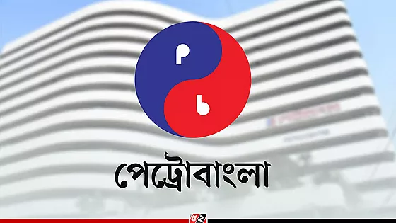 গ্যাস সরবরাহ বাড়তে শুরু করেছে