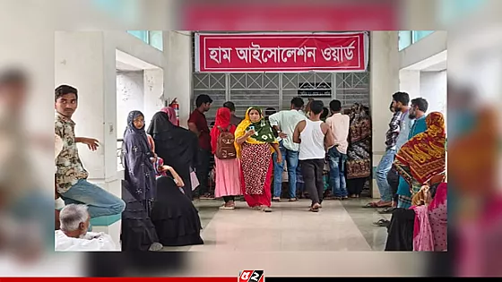 হামের উপসর্গে আরও ৩ জনের মৃত্যু