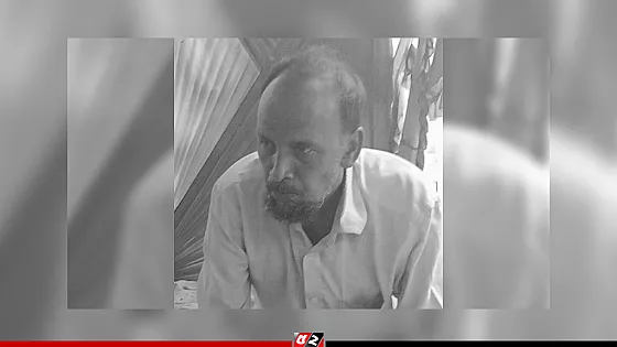 ফেসবুক পোস্ট দেয়াকে কেন্দ্র করে বাবাকে পিটিয়ে হত্যা