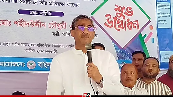 পলাতক দলের সঙ্গে বর্তমান বিরোধীদলের কর্মকাণ্ডের মিল পাওয়া যায় : পানিসম্পদমন্ত্রী