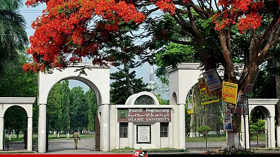 ইবির দুই শিক্ষার্থী আপত্তিকর অবস্থায় আটক, আজ বিয়ে