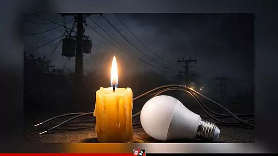 আজ টানা ৭ ঘণ্টা বিদ্যুৎ থাকবে না যেসব এলাকায়