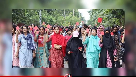 অনলাইনে উপাচার্যের যোগদান, চুয়েট শিক্ষার্থীদের ‘লাল কার্ড’ প্রদর্শন