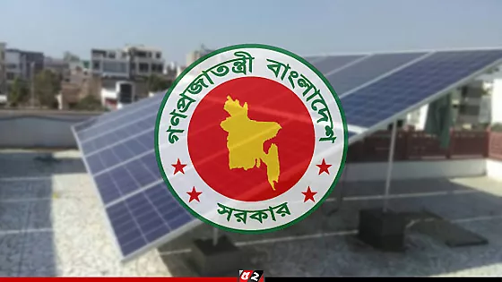 দেশের সব শিক্ষা প্রতিষ্ঠানে ছাদভিত্তিক সৌরবিদ্যুৎ স্থাপনের নির্দেশ