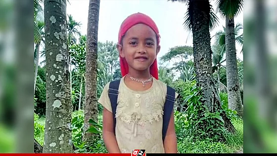 ছয় বছরের শিশুর গলাকাটা বস্তাবন্দি মরদেহ উদ্ধার