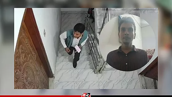 ৫০ লাখ টাকা চাঁদা দাবি, বহিস্কৃত যুবদল নেতা ‘তালা ইব্রাহিম’ গ্রেপ্তার
