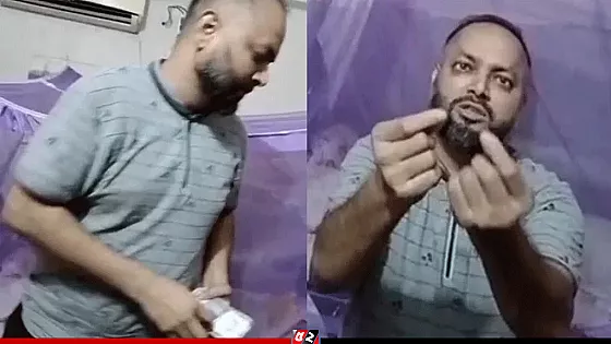 ‘২ কোটি দেন,সব সই করে দেবো’, পিডিবির নির্বাহী প্রকৌশলীর ভিডিও ভাইরাল