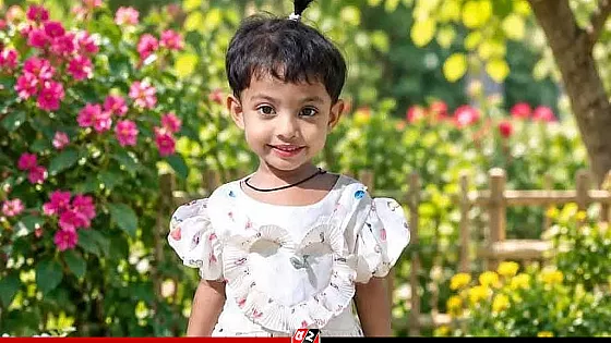 ফুফুর কক্ষে মিললো নিখোঁজ ৪ বছরের শিশুর লাশ