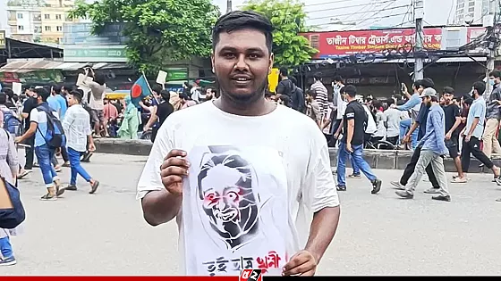 সন্ত্রাসবিরোধী আইনে এনসিপি নেতা গ্রেপ্তার 