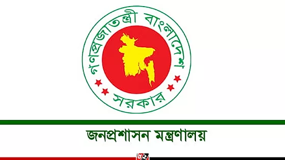 চার জেলায় নতুন ডিসি
