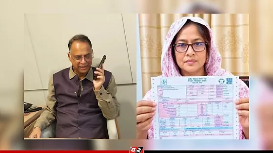 ৫০৭ কোটি টাকা বিদ্যুৎ বিল আসা গ্রাহককে মন্ত্রীর দুঃখ প্রকাশ