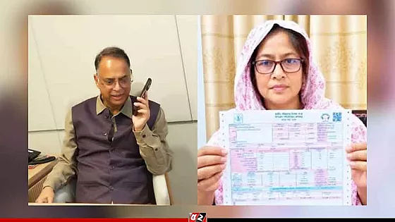 ৫০৭ কোটি টাকা বিদ্যুৎ বিল আসা গ্রাহককে মন্ত্রীর দুঃখ প্রকাশ, জিএম বরখাস্ত