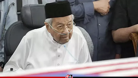 হাসপাতালে ভর্তি মালয়েশিয়ার সাবেক প্রধানমন্ত্রী মাহাথির