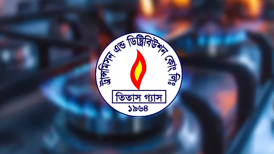 আগামীকাল ৬ ঘণ্টা গ্যাস থাকবে না যেসব এলাকায়