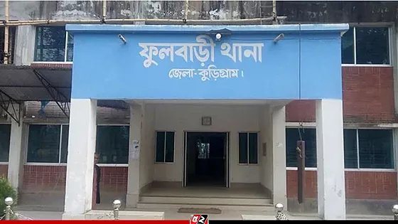 ধর্ষণচেষ্টার সময় ব্লেড দিয়ে বৃদ্ধের লিঙ্গে আঘাত করলো কিশোরী