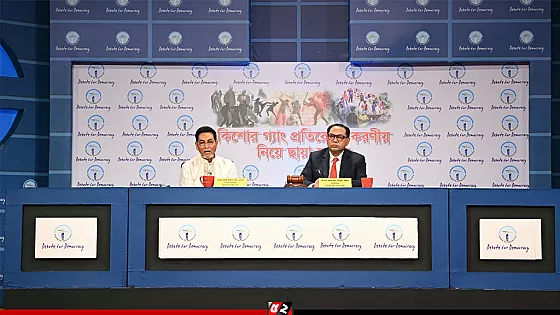 তিন মাসের মধ্যে দেশ থেকে কিশোর গ্যাং উচ্ছেদ হবে : চীফ হুইপ