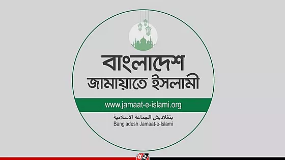 আখতারুজ্জামানের মুক্তির দাবি জানিয়েছে জামায়াত