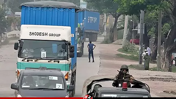 বিমানবন্দর থেকে রূপপুরে যাচ্ছে ইউরেনিয়াম