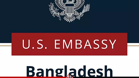 ভিসাপ্রার্থীদের সাক্ষাৎকার নিয়ে সতর্ক করলো মার্কিন দূতাবাস