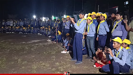ক্যাম্প ফায়ারের মধ্য দিয়ে শেষ হলো পঞ্চগড় উপজেলা স্কাউট সমাবেশ