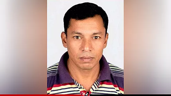 নিখোঁজের দুই দিন পর অটোরিকশা চালকের লাশ উদ্ধার