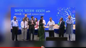 বিশ্ব শিক্ষক দিবসে ১০১ গুণী শিক্ষককে প্রধানমন্ত্রীর সম্মাননা