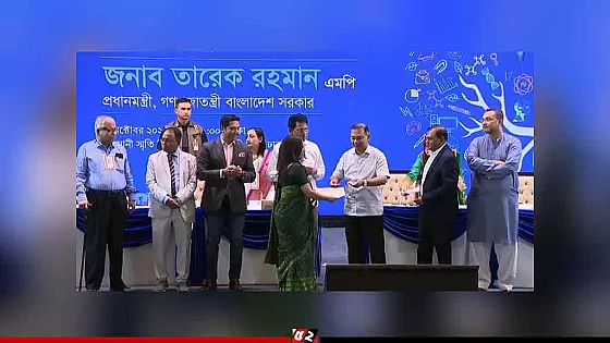 বিশ্ব শিক্ষক দিবসে ১০১ গুণী শিক্ষককে প্রধানমন্ত্রীর সম্মাননা