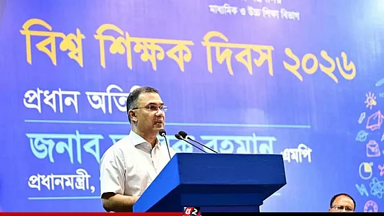 শিক্ষকতা পেশা ‘উপায়হীন বিকল্প’ হতে পারে না : প্রধানমন্ত্রী
