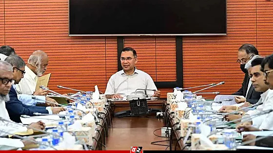 ‘জাতীয় বিপ্লব ও সংহতি দিবস’ উপলক্ষে সাধারণ ছুটি ঘোষণা