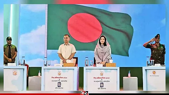 শিশু অধিকার দিবস ও শিশু একাডেমির সুবর্ণজয়ন্তীর অনুষ্ঠানে প্রধানমন্ত্রী