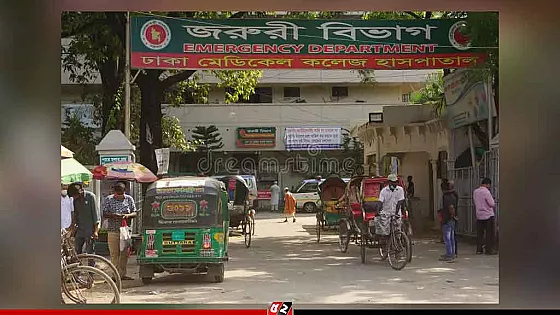 এসি মেরামতের সময় বিস্ফোরণে যুবকের মৃত্যু