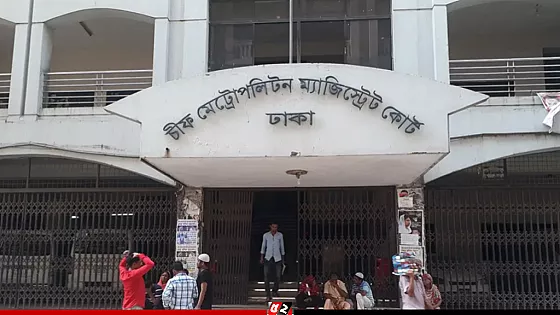 তিন ছিনতাইকারীর মৃত্যুদণ্ড, ‘সমাজের প্রতি বার্তা’: পর্যবেক্ষণে বিচারক