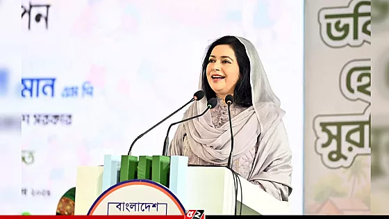 শিশুদের শৈশব হতে হবে নিরাপদ ও সুরক্ষিত : ডা. জুবাইদা রহমান