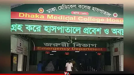 এসি মেরামতের সময় বিস্ফোরণে যুবকের মৃত্যু
