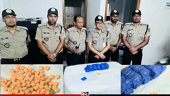 খাটের নিচে মিললো ১ কোটি ২০ লাখ টাকার ইয়াবা 