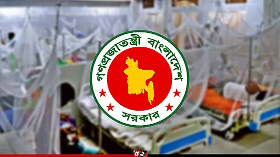 ডেঙ্গু পরিস্থিতি সামাল দিতে হাসপাতালে শয্যা বাড়ানোর নির্দেশ স্বাস্থ্য মন্ত্রণালয়ের