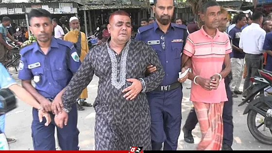 কোটি টাকার হেরোইনসহ আটক মাদক কারবারির যাবজ্জীবন