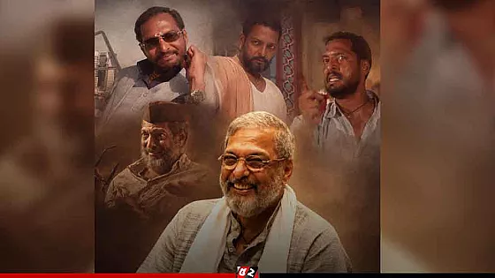 নানা পাটেকরের শেষ বক্তব্য- ‘কাল বাঁচব কি না জানি না’