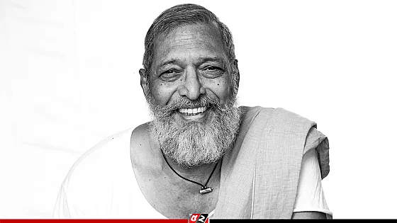 পুনেতে রাষ্ট্রীয় মর্যাদায় নানা পাটেকরের শেষকৃত্য