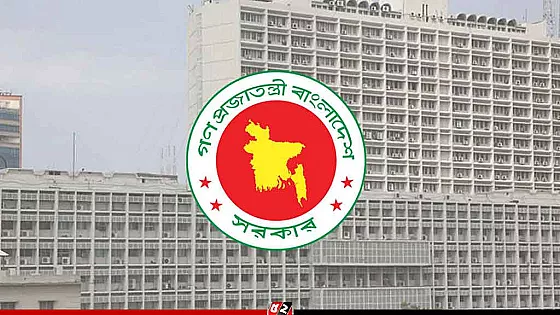 উচ্চতর প্রশিক্ষণে জাপান যাচ্ছেন ১৭ বিচারক ও ৬ আইনজীবী