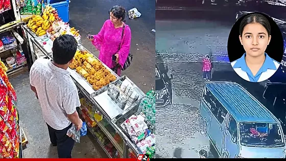 বাবার ফোনে লাইভ লোকেশন পাঠিয়েছিল তাজমিন,ধানখেত জুড়ে ধস্তাধস্তির চিহ্ন