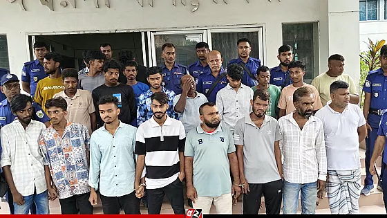 দুটি ওয়ান শুটারগান ও দেশীয় অস্ত্রসহ গ্রেপ্তার ২৩