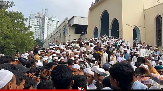 বায়তুল মোকাররমে খতিবের বিরুদ্ধে অপপ্রচার, মুসুল্লিদের বিক্ষোভ