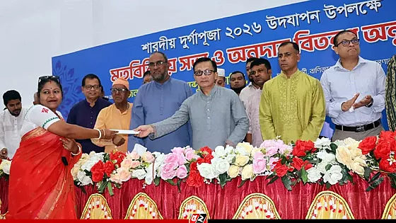 দেশ বিক্রির কথাটি অত্যন্ত সস্তা ও অমূলক : বাণিজ্যমন্ত্রী