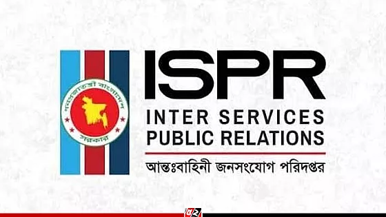 জনমনে বিভ্রান্তি সৃষ্টি করতেই সেনাপ্রধানকে নিয়ে অপপ্রচার চালানো হচ্ছে : আইএসপিআর