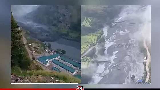 নেপালে ফের প্রাকৃতিক দুর্যোগ, হড়পা বানে লণ্ডভণ্ড জনপদ